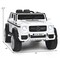 12V Kids Ride On Car with 2.4G Remote Control and USB Interface